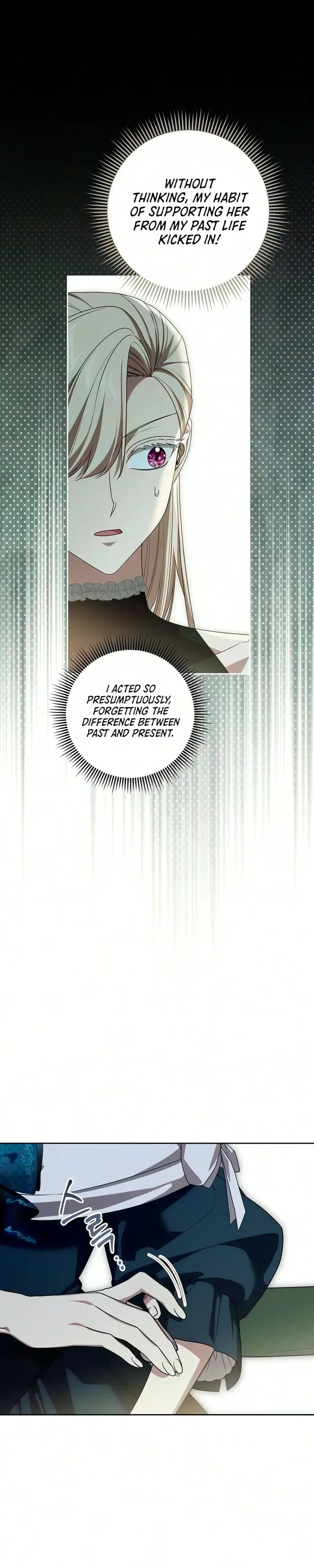 The Price Is Your Everything Chapter 115 – Page 21