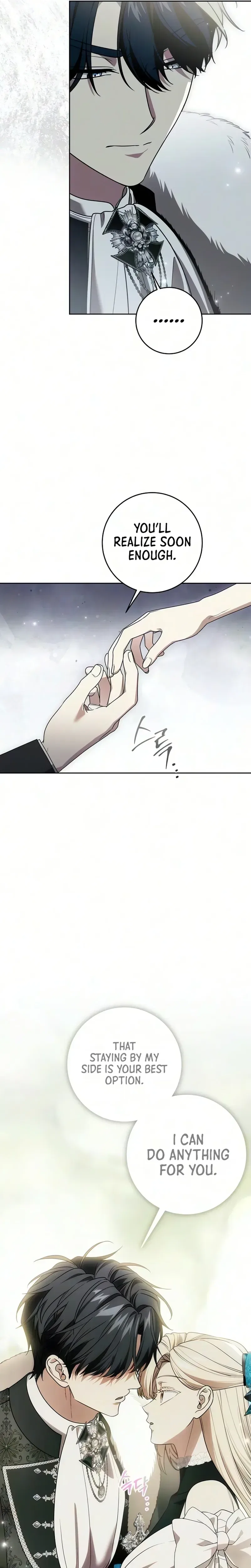 The Price Is Your Everything Chapter 114 – Page 16