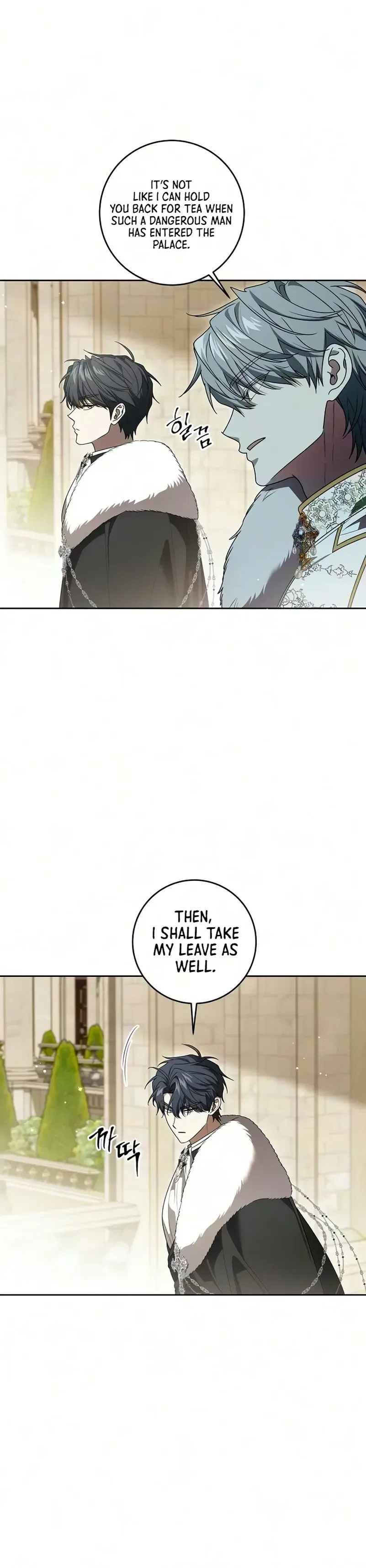 The Price Is Your Everything Chapter 114 – Page 18