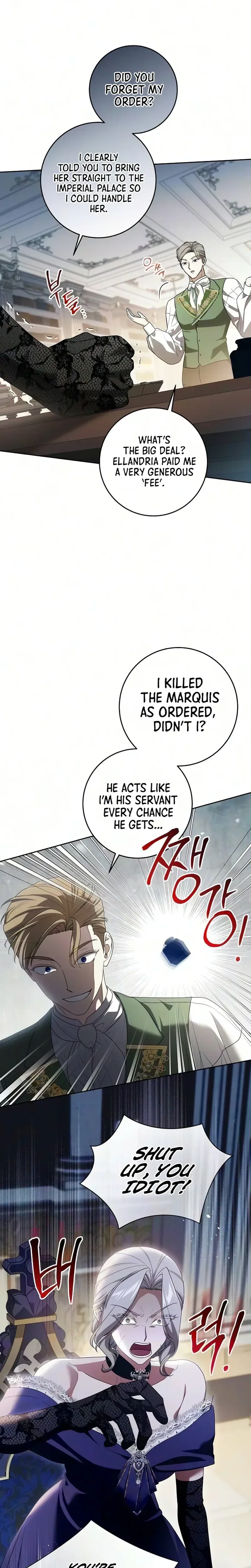 The Price Is Your Everything Chapter 113 – Page 10