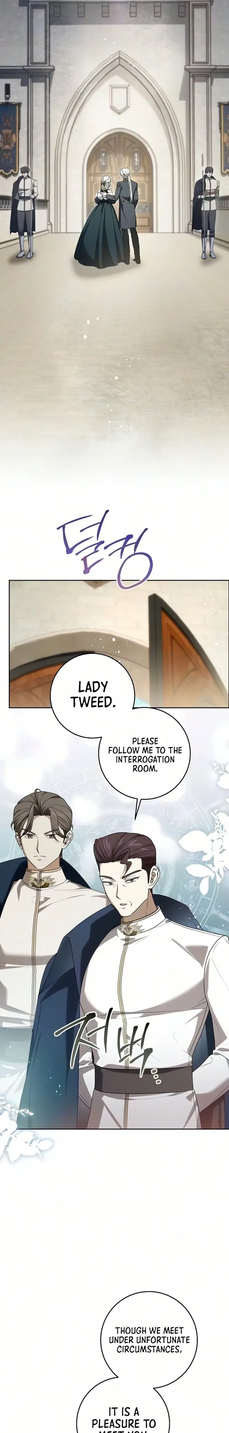 The Price Is Your Everything Chapter 113 – Page 19