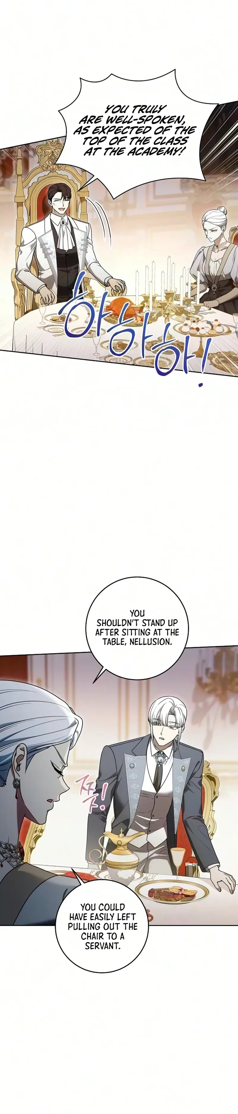 The Price Is Your Everything Chapter 112 – Page 15