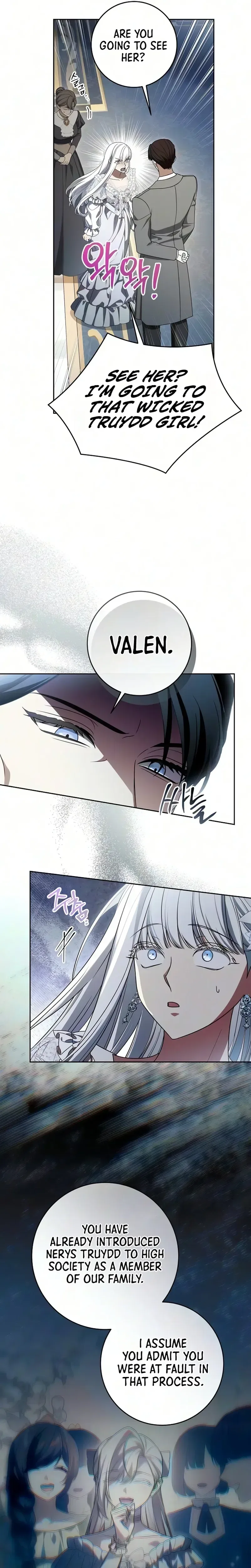 The Price Is Your Everything Chapter 111 – Page 25