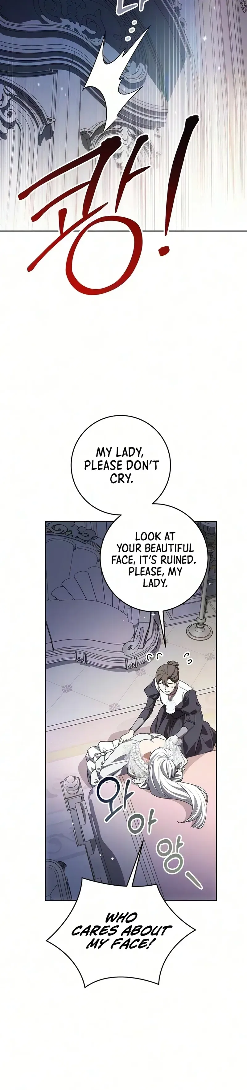 The Price Is Your Everything Chapter 111 – Page 30