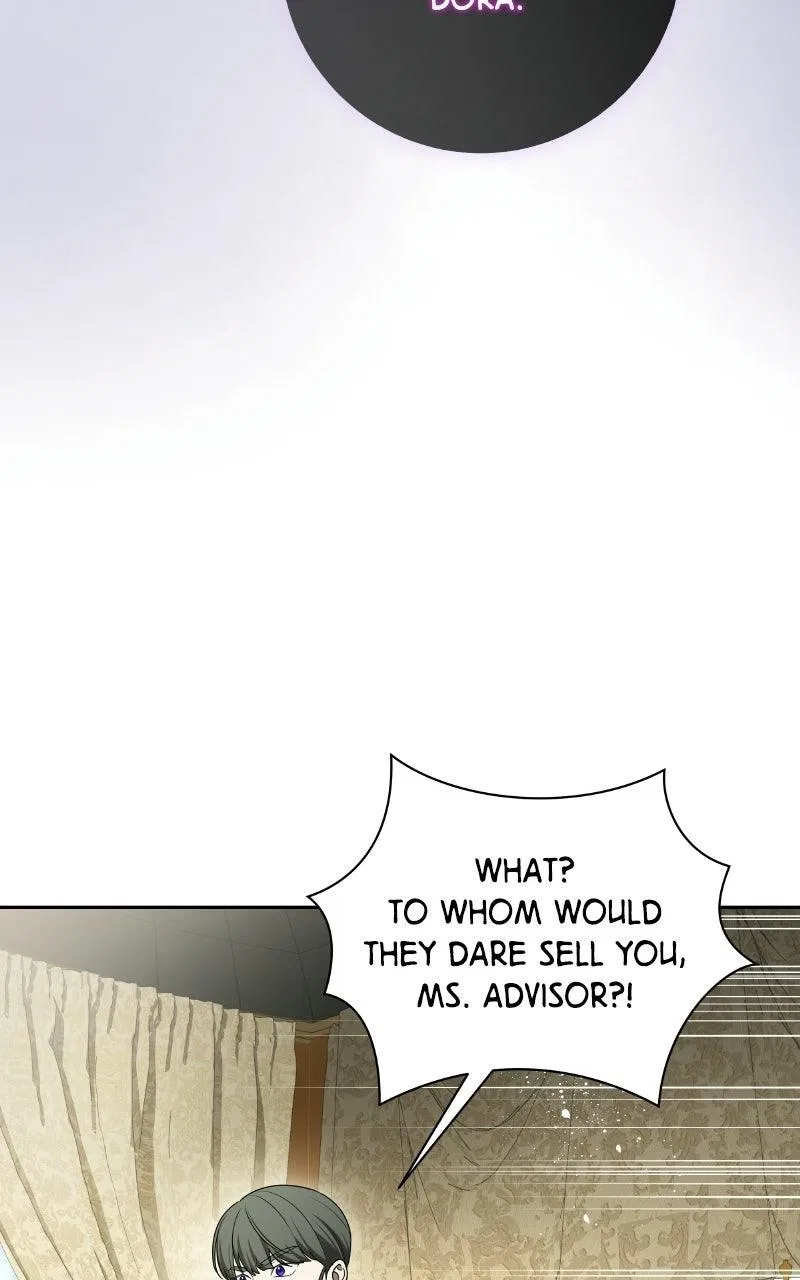 The Price Is Your Everything Chapter 109 – Page 82