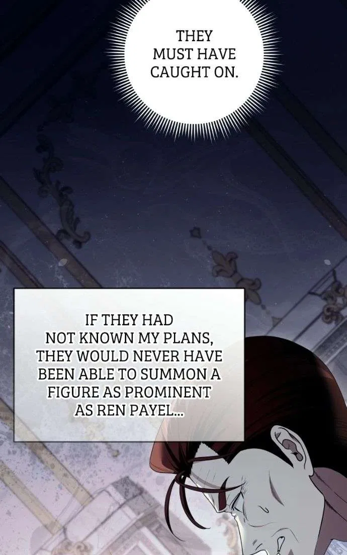 The Price Is Your Everything Chapter 105 – Page 64