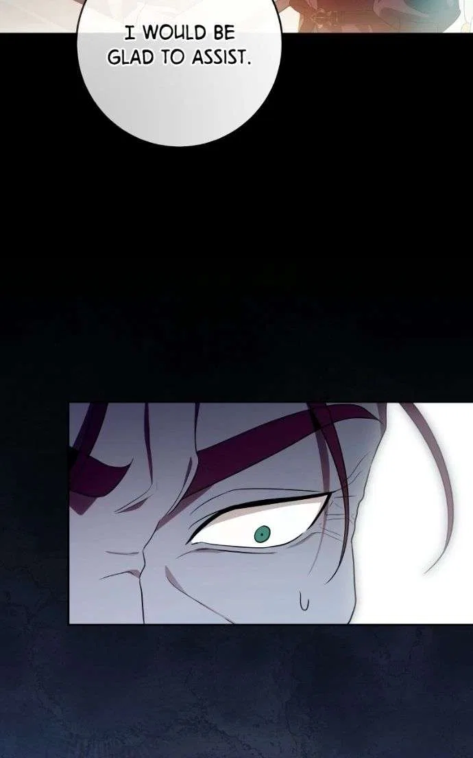 The Price Is Your Everything Chapter 105 – Page 77
