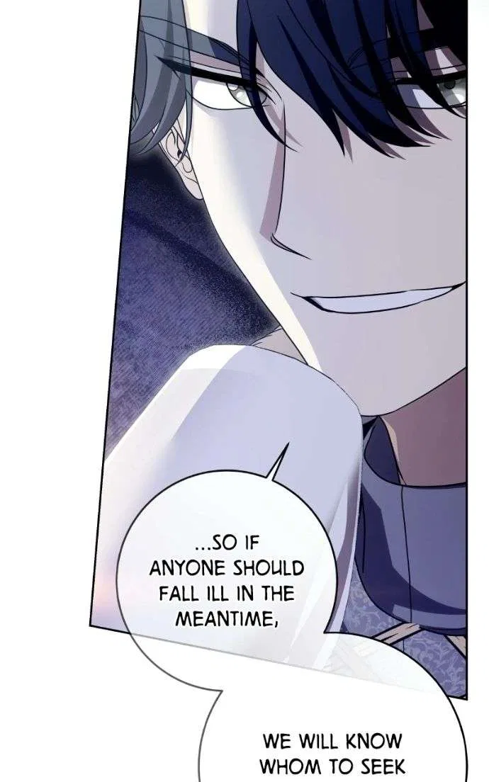 The Price Is Your Everything Chapter 105 – Page 82