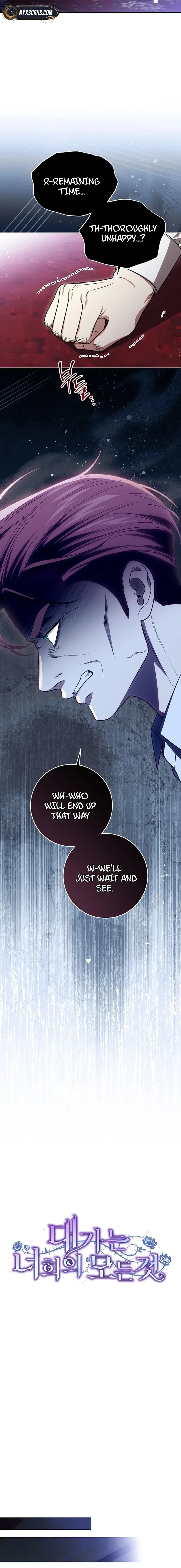 The Price Is Your Everything Chapter 103 – Page 10
