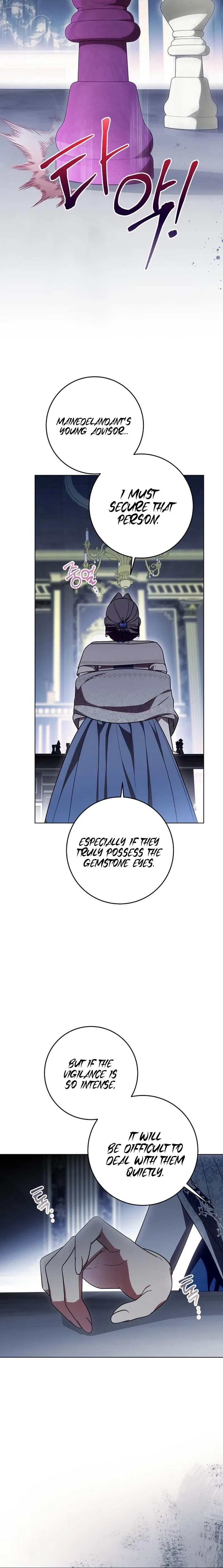 The Price Is Your Everything Chapter 100 – Page 24