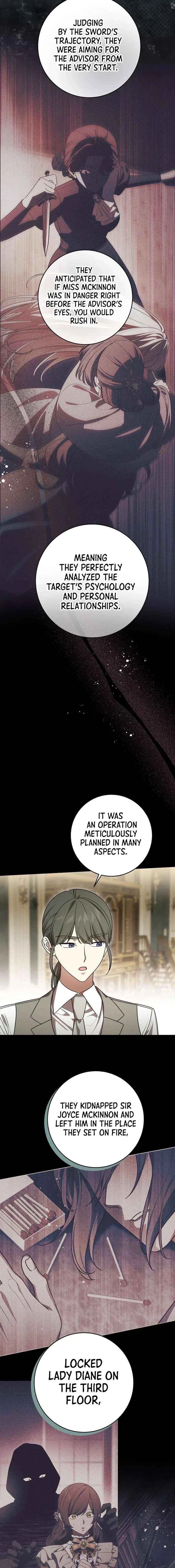 The Price Is Your Everything Chapter 96 – Page 10