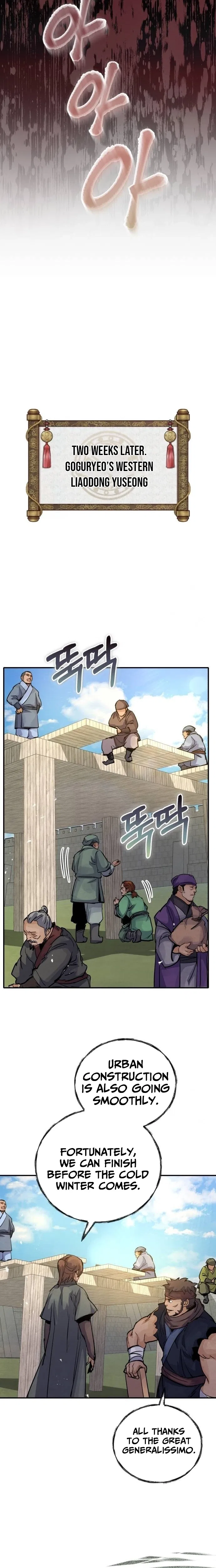 New Goguryeo Chronicles Chapter 67 – Page 13