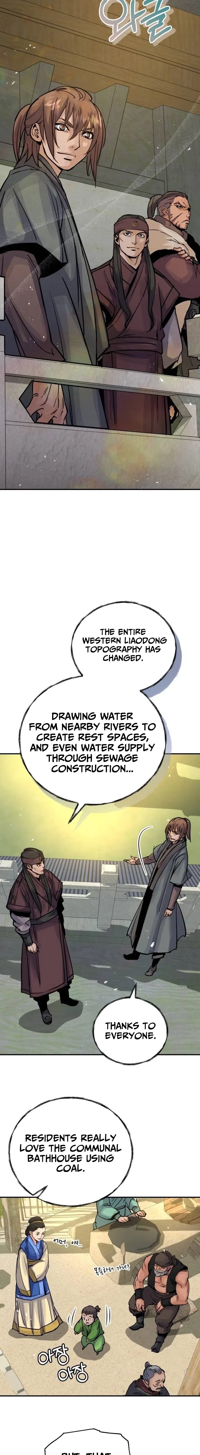 New Goguryeo Chronicles Chapter 67 – Page 15