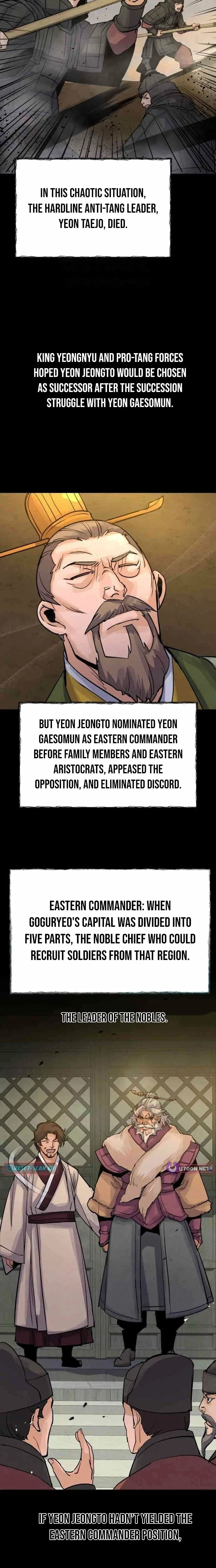 New Goguryeo Chronicles Chapter 66 – Page 25