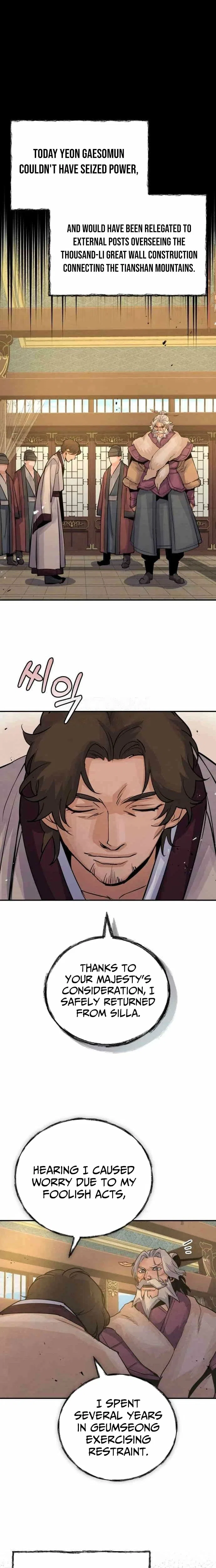 New Goguryeo Chronicles Chapter 66 – Page 26