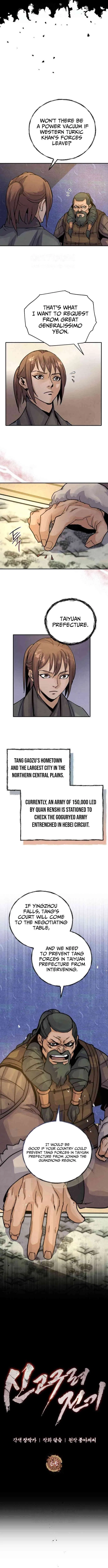 New Goguryeo Chronicles Chapter 65 – Page 3