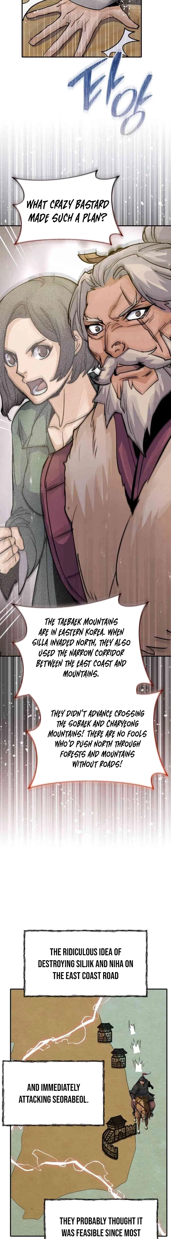 New Goguryeo Chronicles Chapter 65 – Page 17