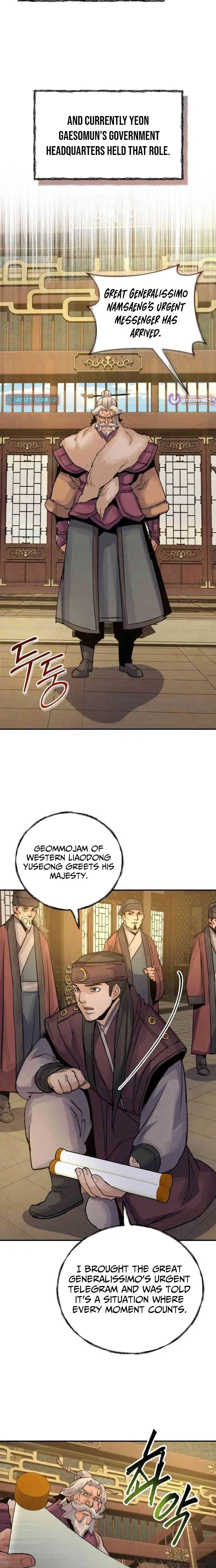 New Goguryeo Chronicles Chapter 65 – Page 26