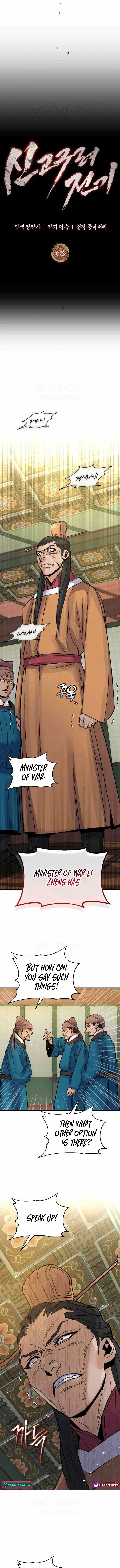 New Goguryeo Chronicles Chapter 63 – Page 8