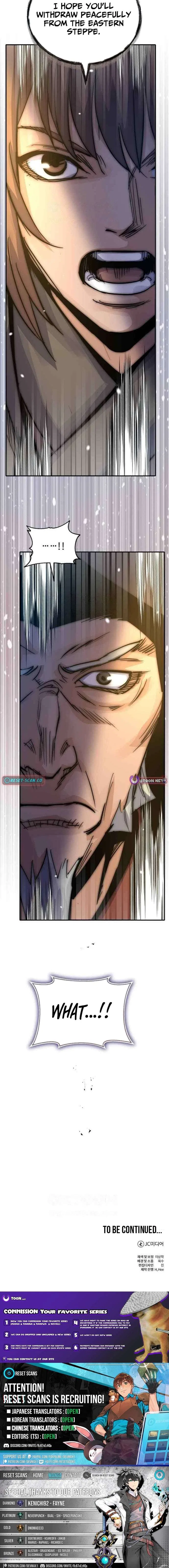 New Goguryeo Chronicles Chapter 60 – Page 13
