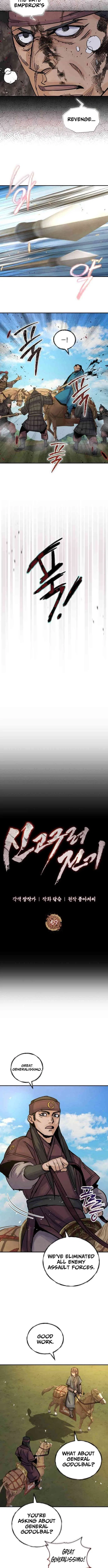 New Goguryeo Chronicles Chapter 59 – Page 5
