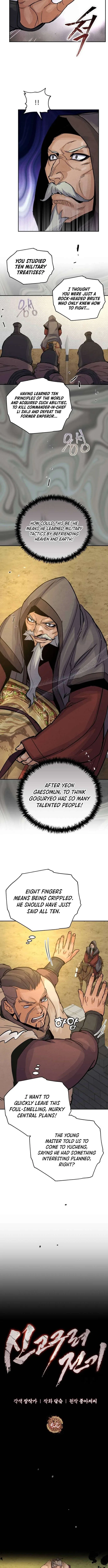 New Goguryeo Chronicles Chapter 52 – Page 6