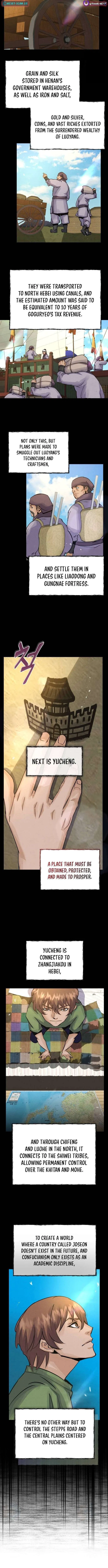 New Goguryeo Chronicles Chapter 52 – Page 11