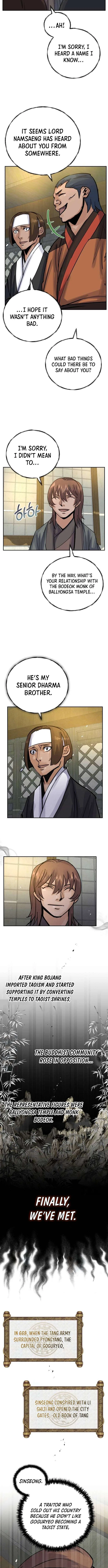 New Goguryeo Chronicles Chapter 52 – Page 13