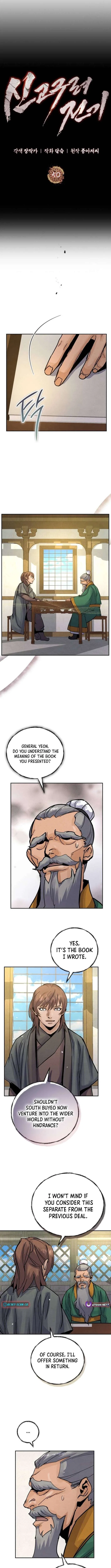 New Goguryeo Chronicles Chapter 50 – Page 9