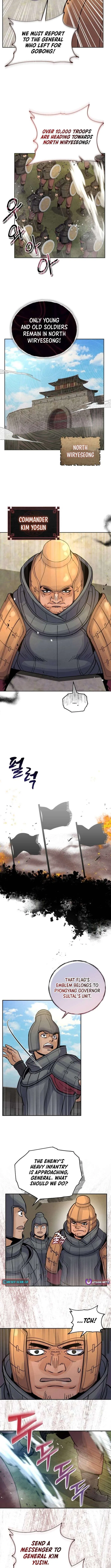 New Goguryeo Chronicles Chapter 49 – Page 5