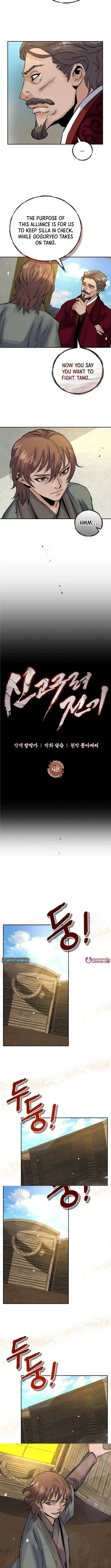 New Goguryeo Chronicles Chapter 48 – Page 3