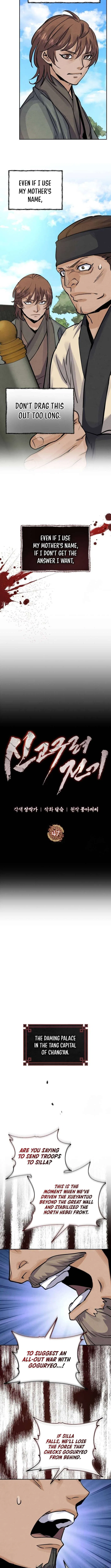 New Goguryeo Chronicles Chapter 47 – Page 6