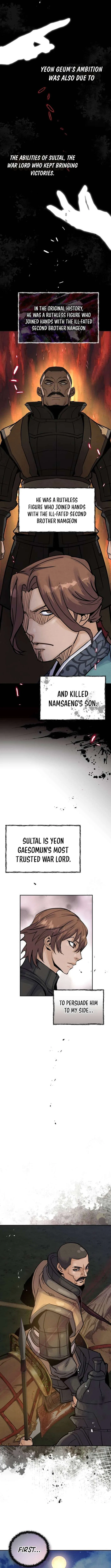 New Goguryeo Chronicles Chapter 46 – Page 4