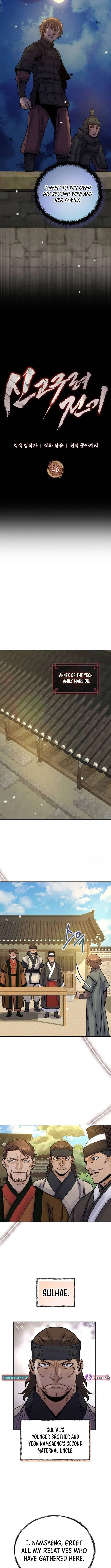 New Goguryeo Chronicles Chapter 46 – Page 5