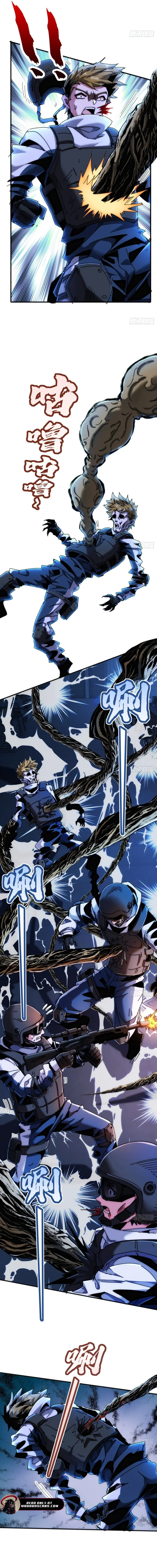 Dominating the Wasteland: I Control an Immortal Sect in the Apocalypse Chapter 35 – Page 11