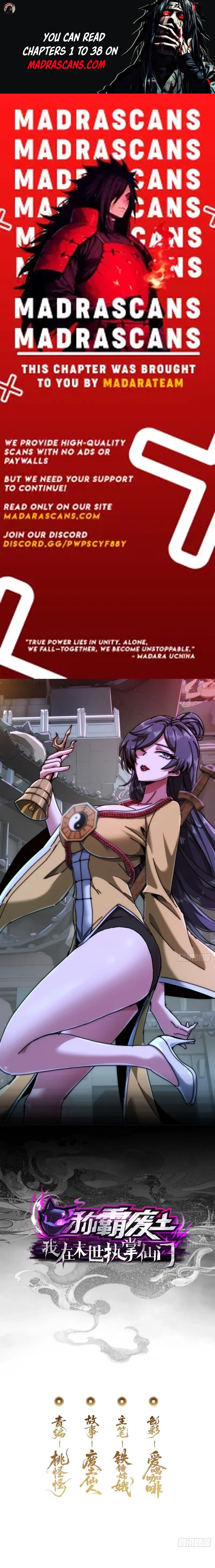 Dominating the Wasteland: I Control an Immortal Sect in the Apocalypse Chapter 33 – Page 1