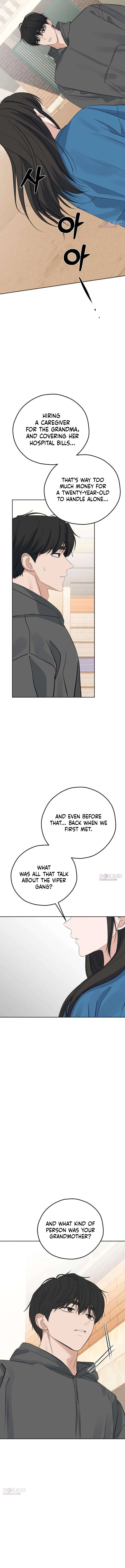 My Killer Neighbor Chapter 28 – Page 3