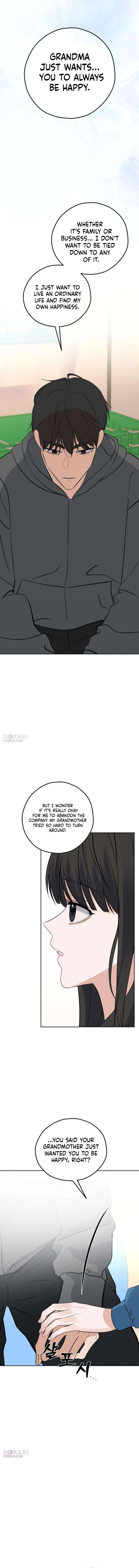 My Killer Neighbor Chapter 28 – Page 18