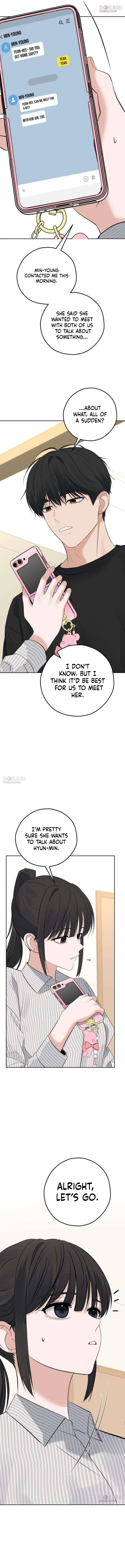 My Killer Neighbor Chapter 27 – Page 6