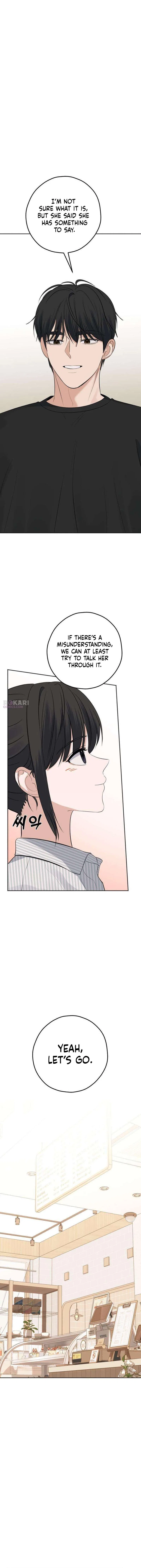 My Killer Neighbor Chapter 27 – Page 7