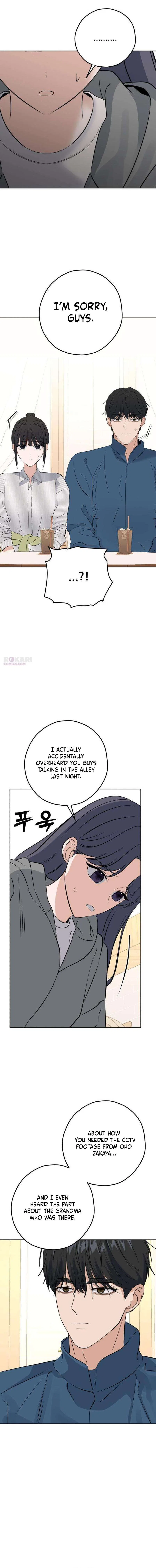 My Killer Neighbor Chapter 27 – Page 9