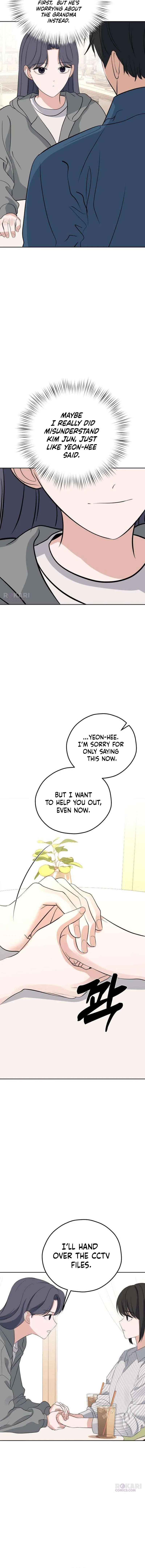 My Killer Neighbor Chapter 27 – Page 14