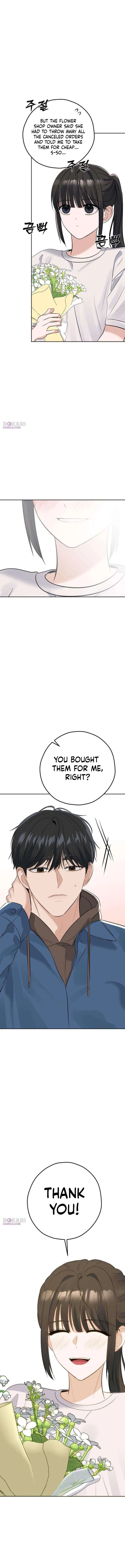 My Killer Neighbor Chapter 26 – Page 4