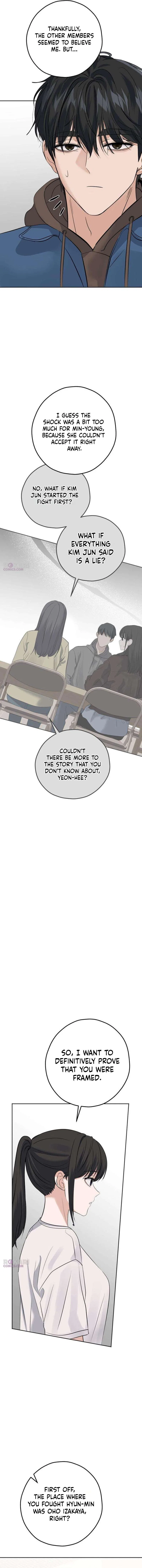 My Killer Neighbor Chapter 26 – Page 8