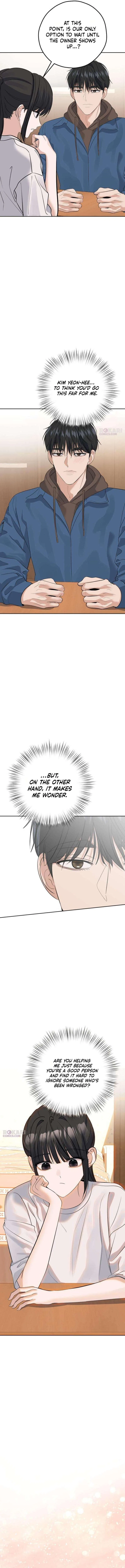 My Killer Neighbor Chapter 26 – Page 10