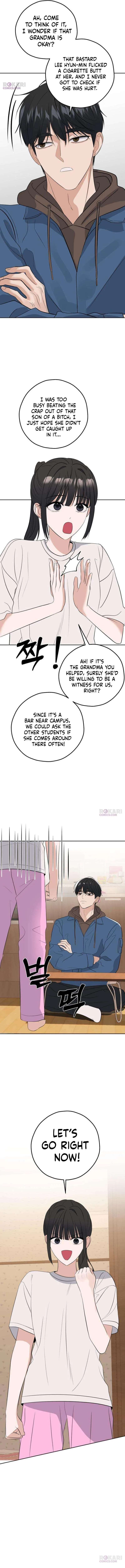 My Killer Neighbor Chapter 26 – Page 12