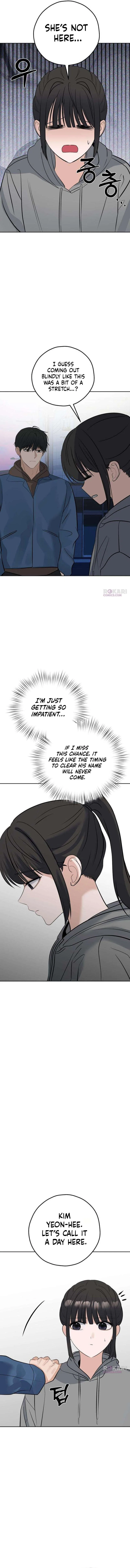 My Killer Neighbor Chapter 26 – Page 14