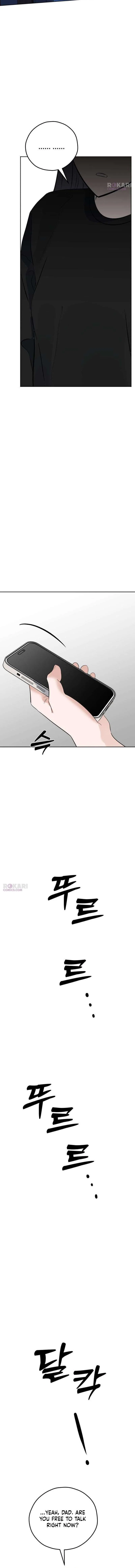 My Killer Neighbor Chapter 26 – Page 17