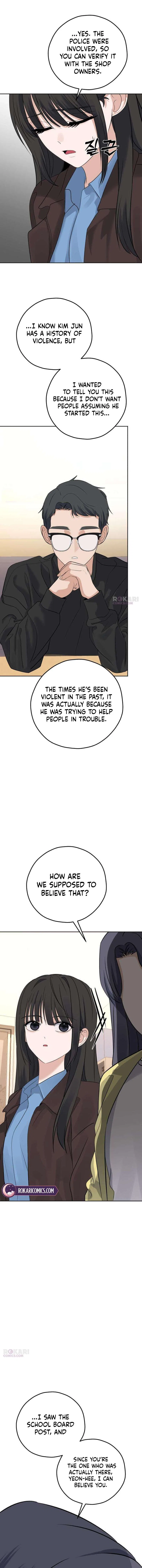 My Killer Neighbor Chapter 25 – Page 3