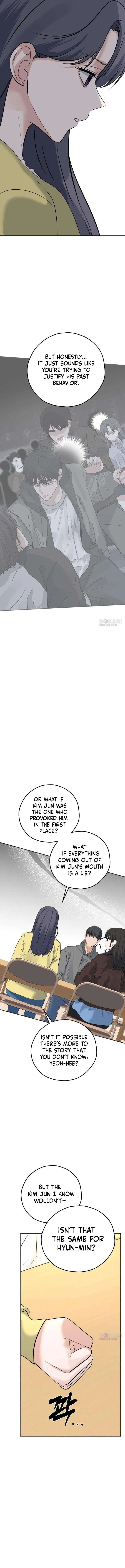 My Killer Neighbor Chapter 25 – Page 4
